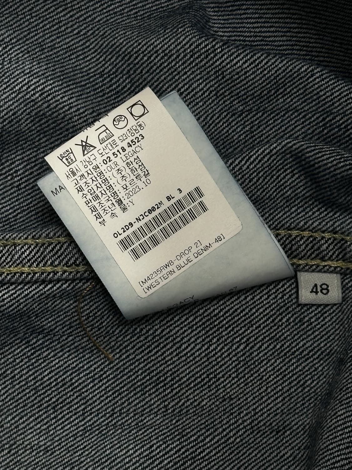 [48] 아워레가시 로데오 자켓 웨스턴 블루 데님 M4235RWB 상품이미지4