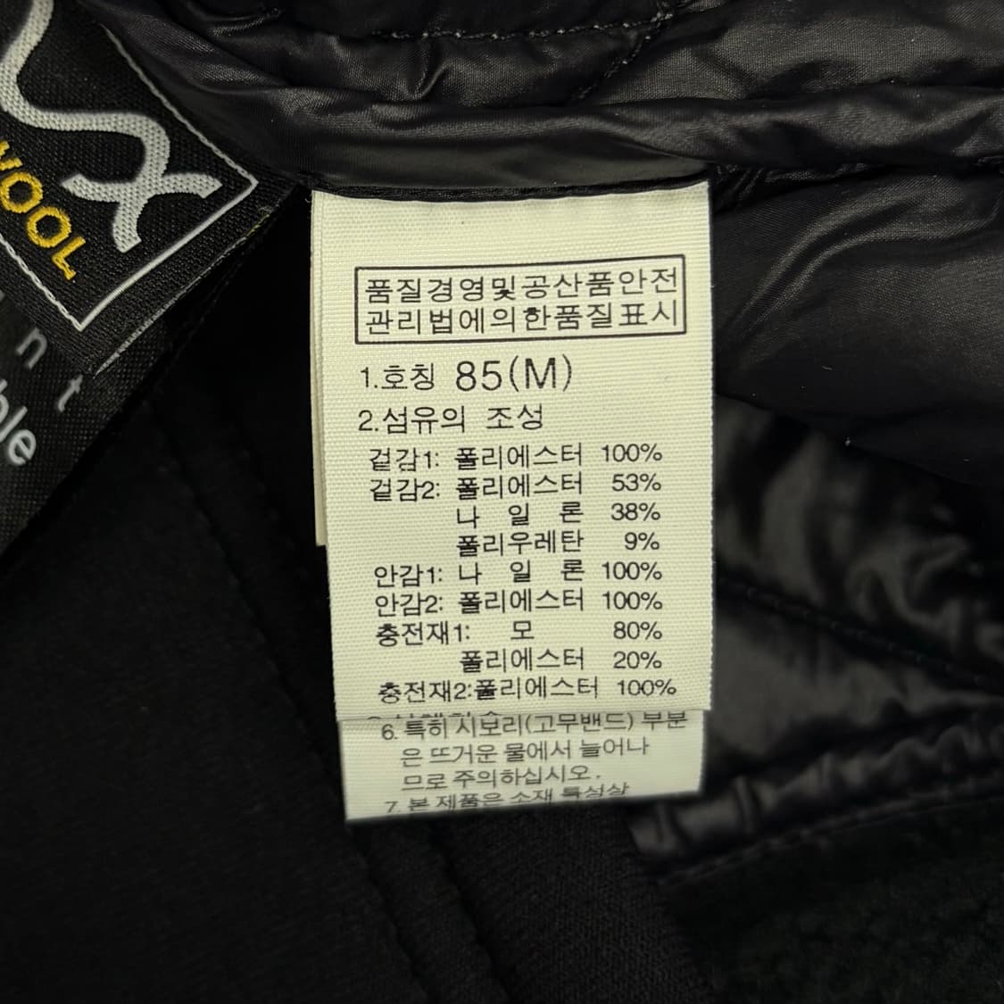 노스페이스 퀄팅 자켓 경량패딩 그레이 상품이미지6