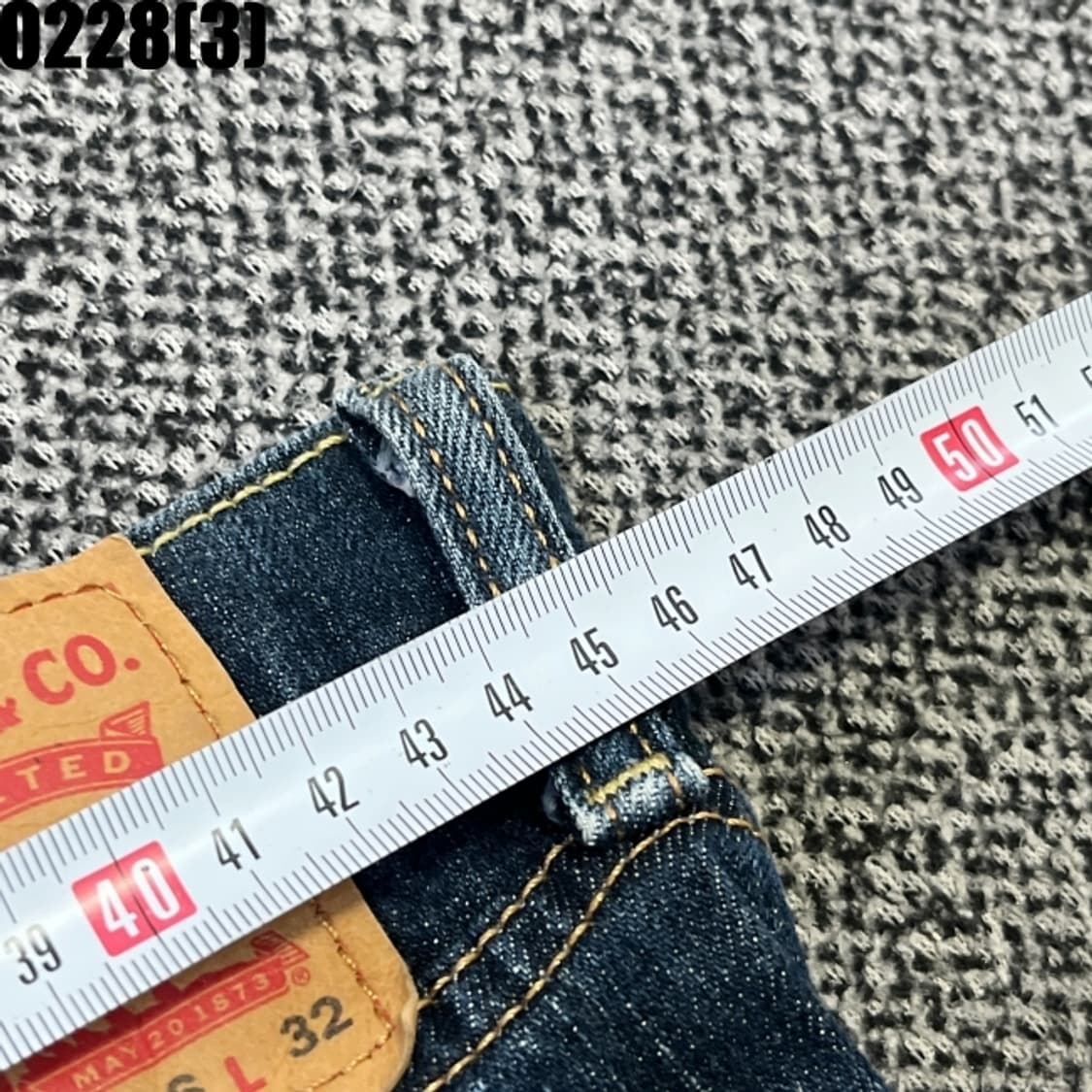 라비아스 541 청바지 상품이미지7