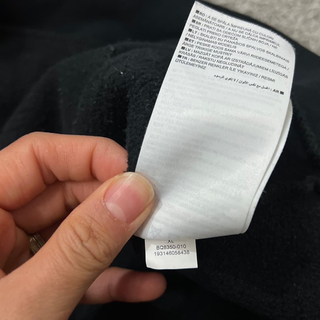 [105] 조던 파리 생제르망 후드티 상품이미지4