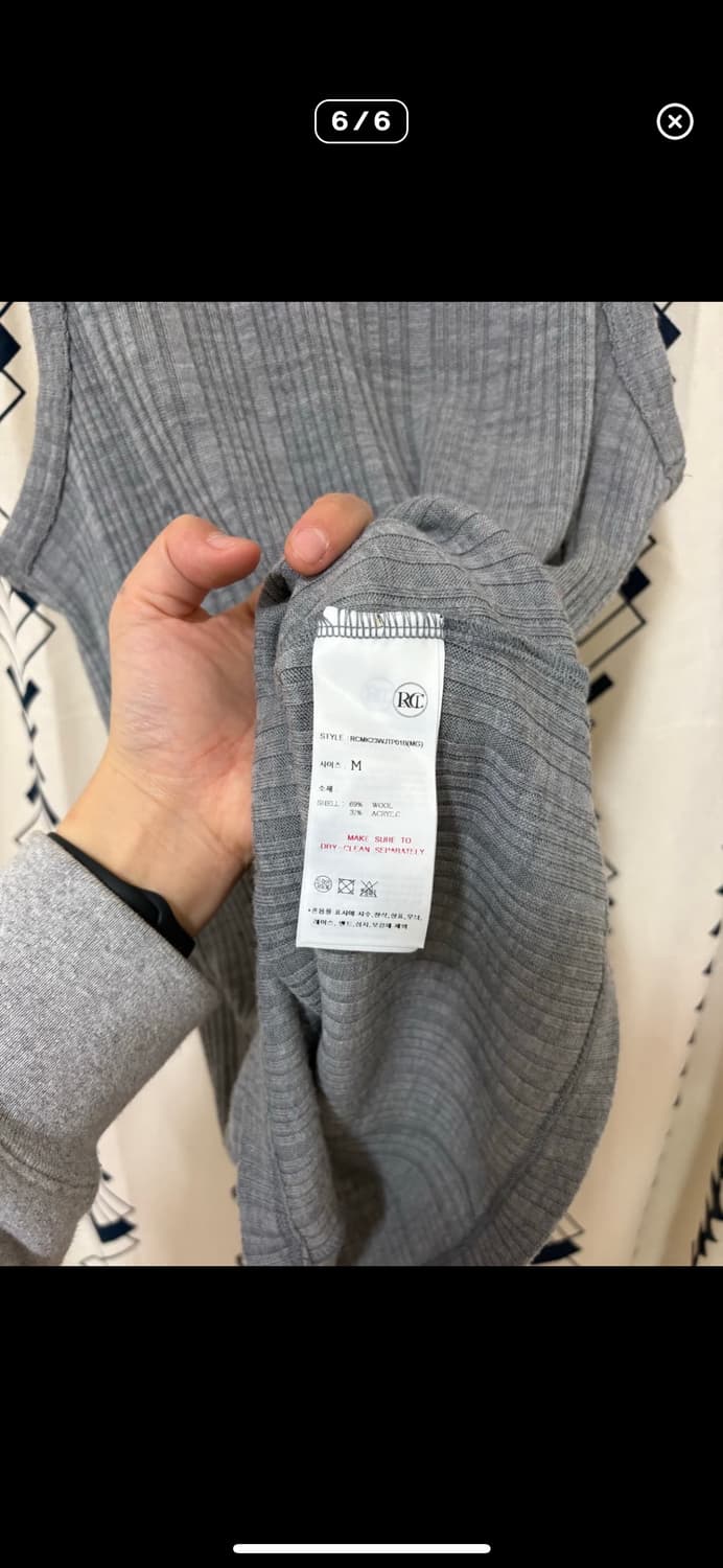 렉토 울 블레드 슬리브리스 M 사이즈 팝니다. 상품이미지4