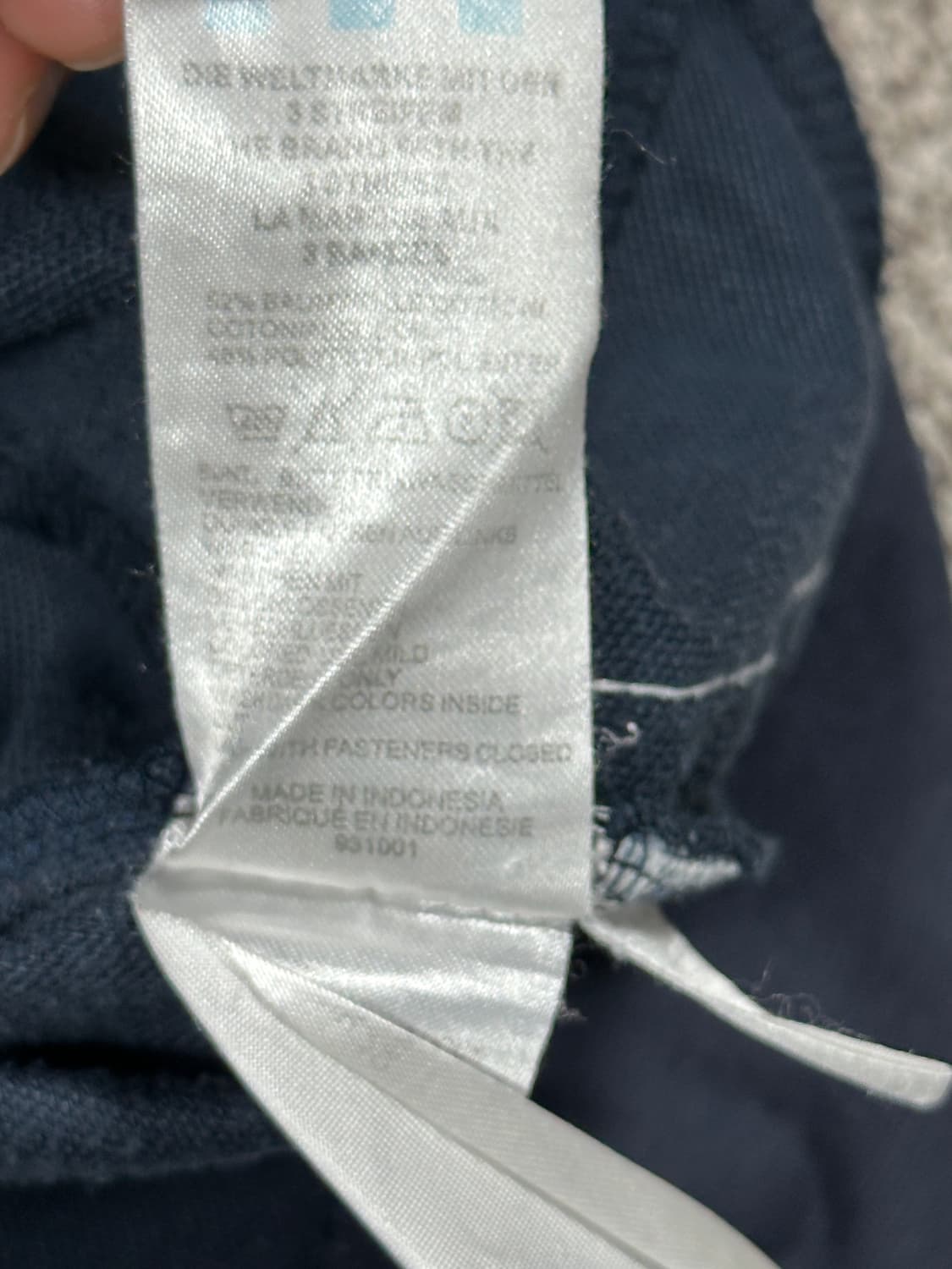 아디다스 스탠스미스vs나스타제 트랙탑 져지 M 상품이미지7