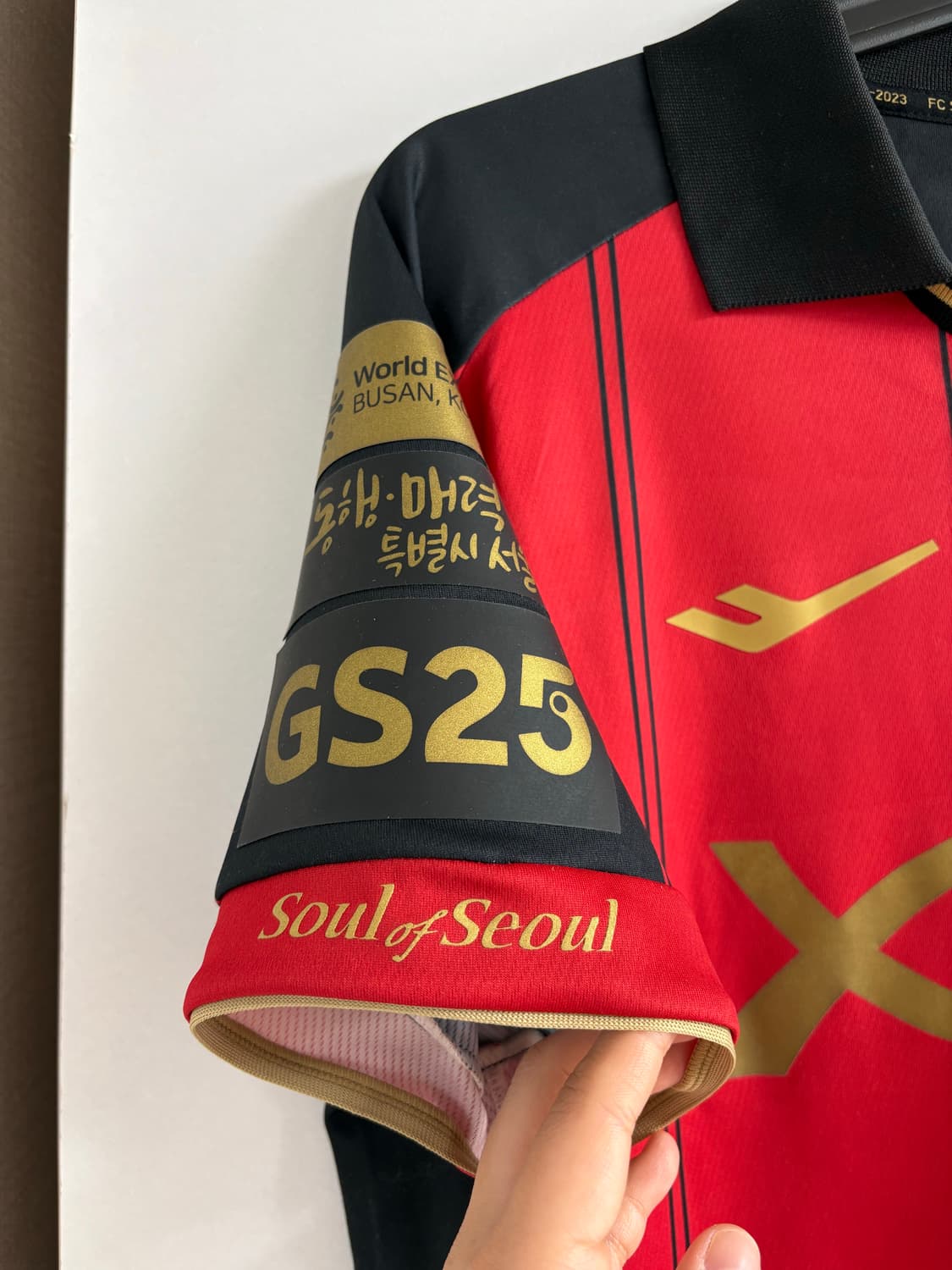 23시즌/40주년 FC서울 홈 유니폼(올패치 / 11.강성진) 상품이미지4