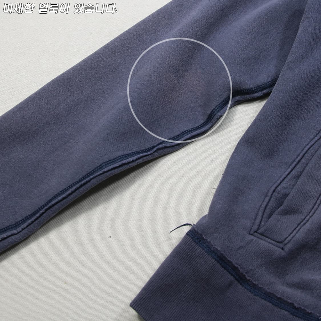 (착용컷) 아베크롬비 자수 스웻 집업 (남성용 100) 상품이미지7