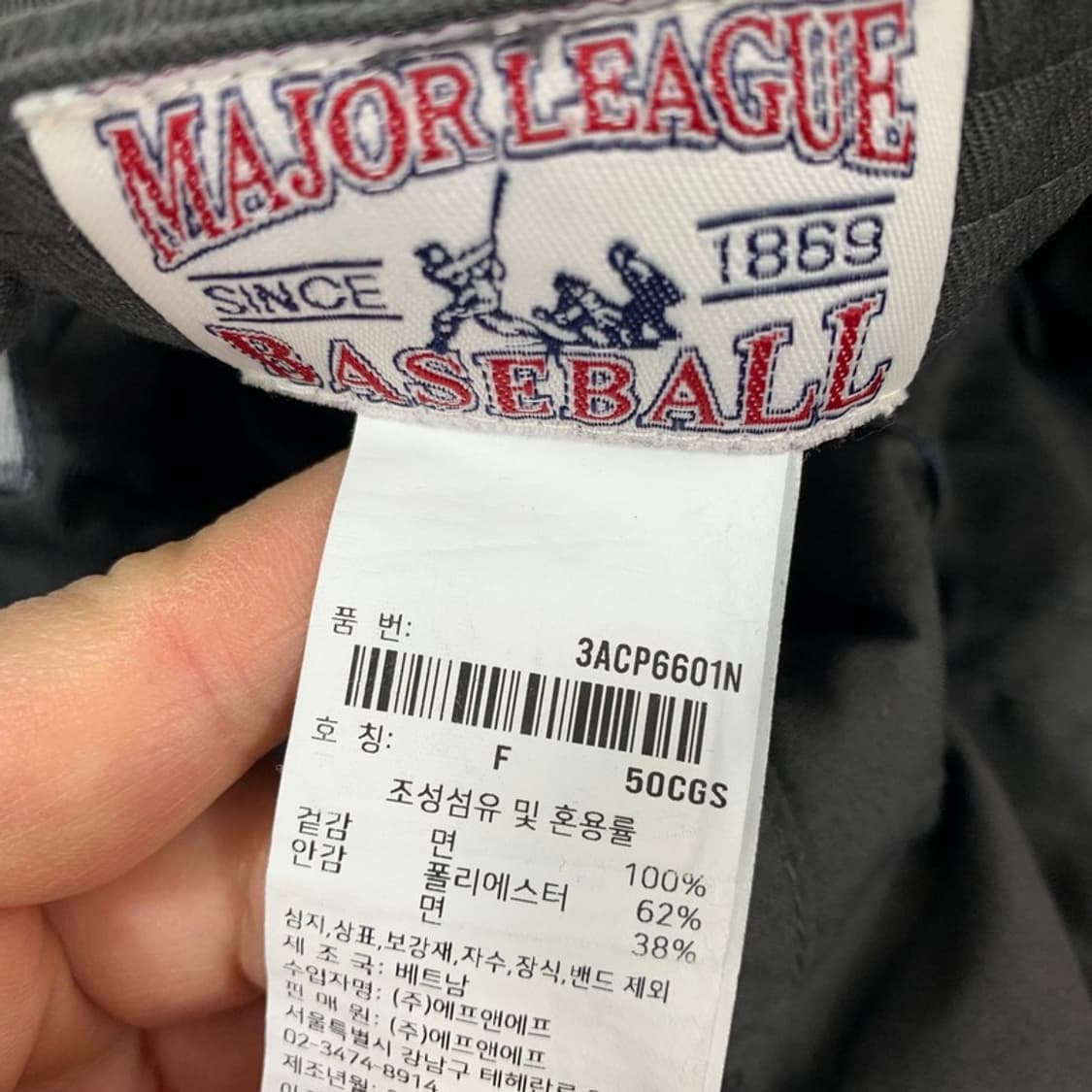 MLB 뉴욕 양키스 베이직 워싱 볼캡 F 상품이미지7