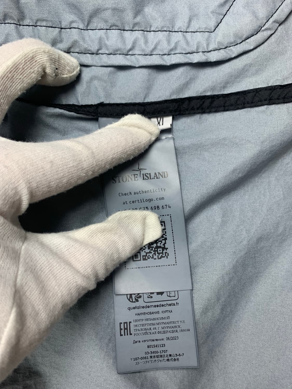 [XL] 정품 스톤아일랜드 24SS 멤브라나 3L TC 후드자켓 블랙 상품이미지8