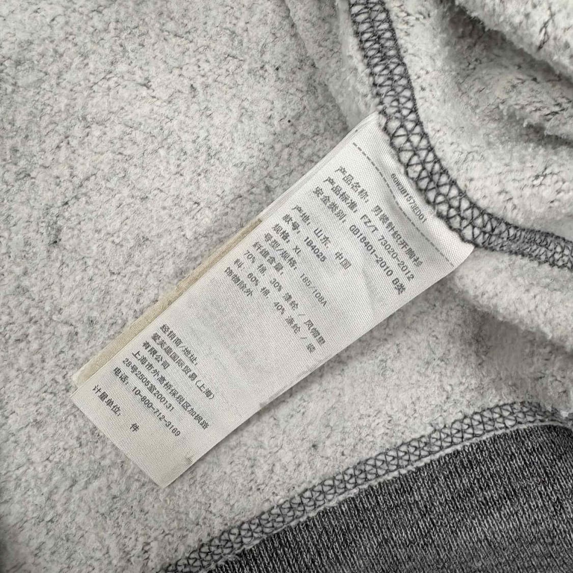 아베크롬비 y2k 올드스쿨 그레이 스웻 후드집업 희귀져지(XL) 상품이미지5