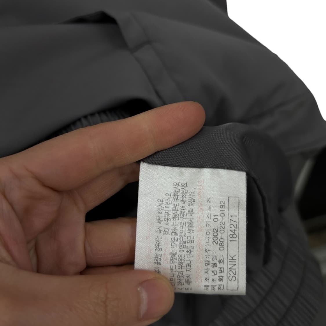 나이키골프 바람막이 상품이미지5