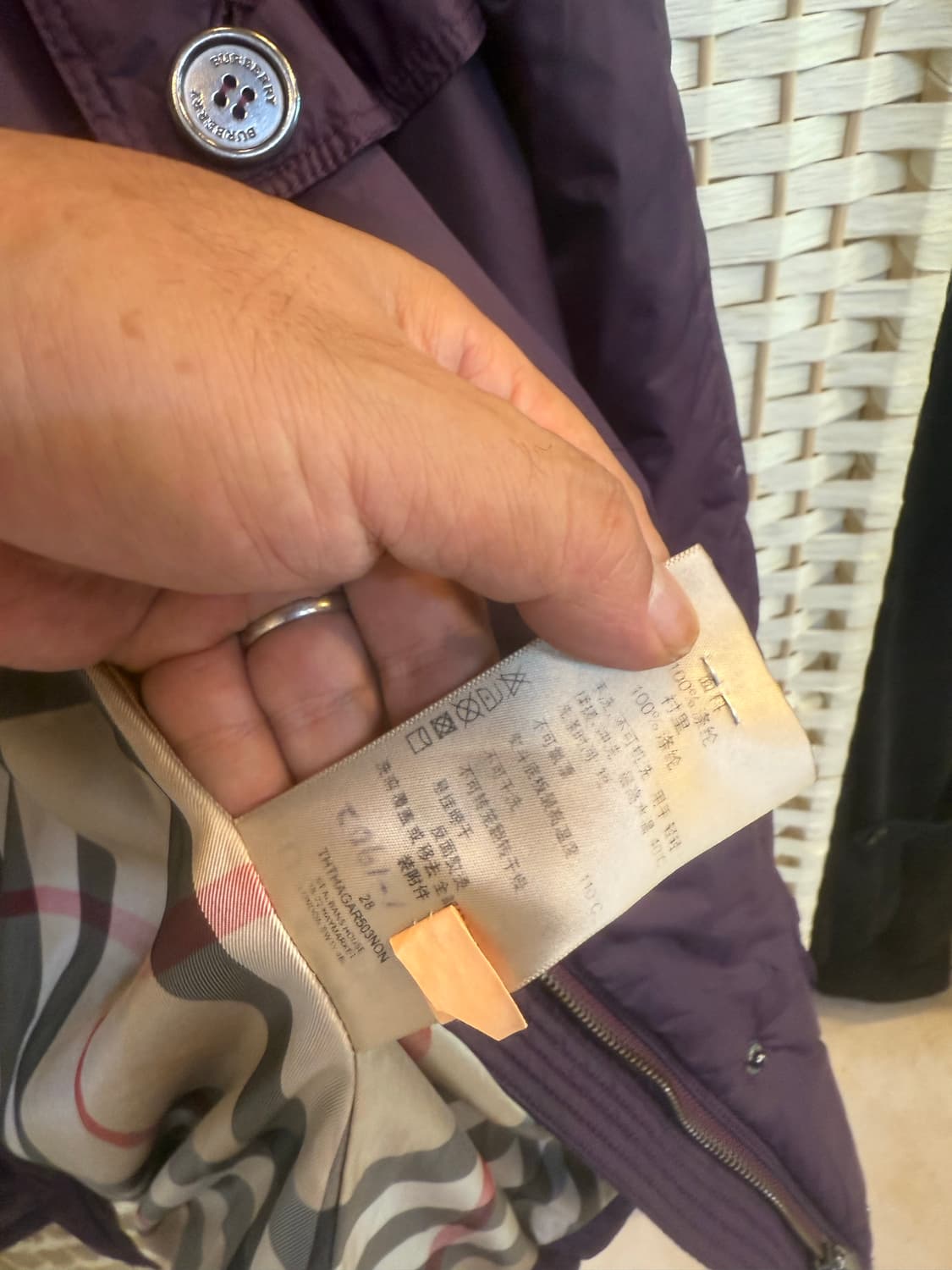 66 정품 버버리 브릿 패딩 팝니다 상품이미지5