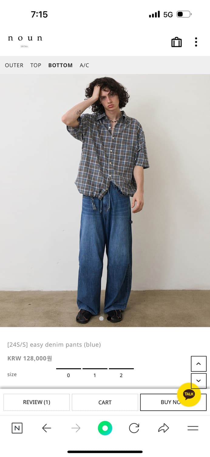 [1]노운 easy denim pants  상품이미지2