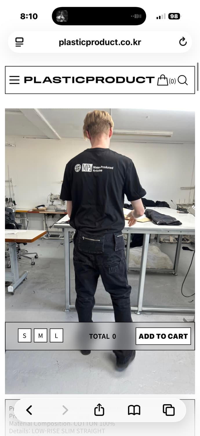 PLASTICPRODUCT  MPa Bag Pants M사이즈 상품이미지1