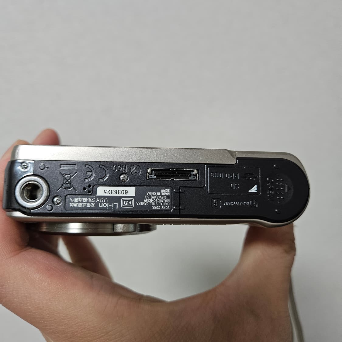 소니 사이버샷 DSC-HX5 빈티지 디카 디지털카메라 CYBERSHOT 상품이미지7