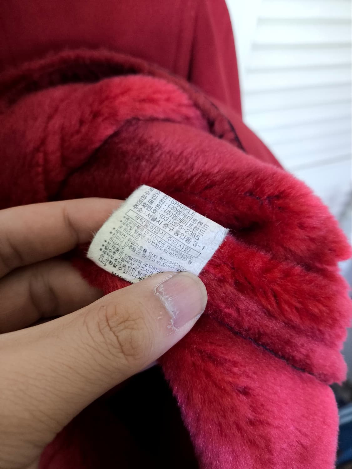 90 떡볶이코트 레드 상품이미지6