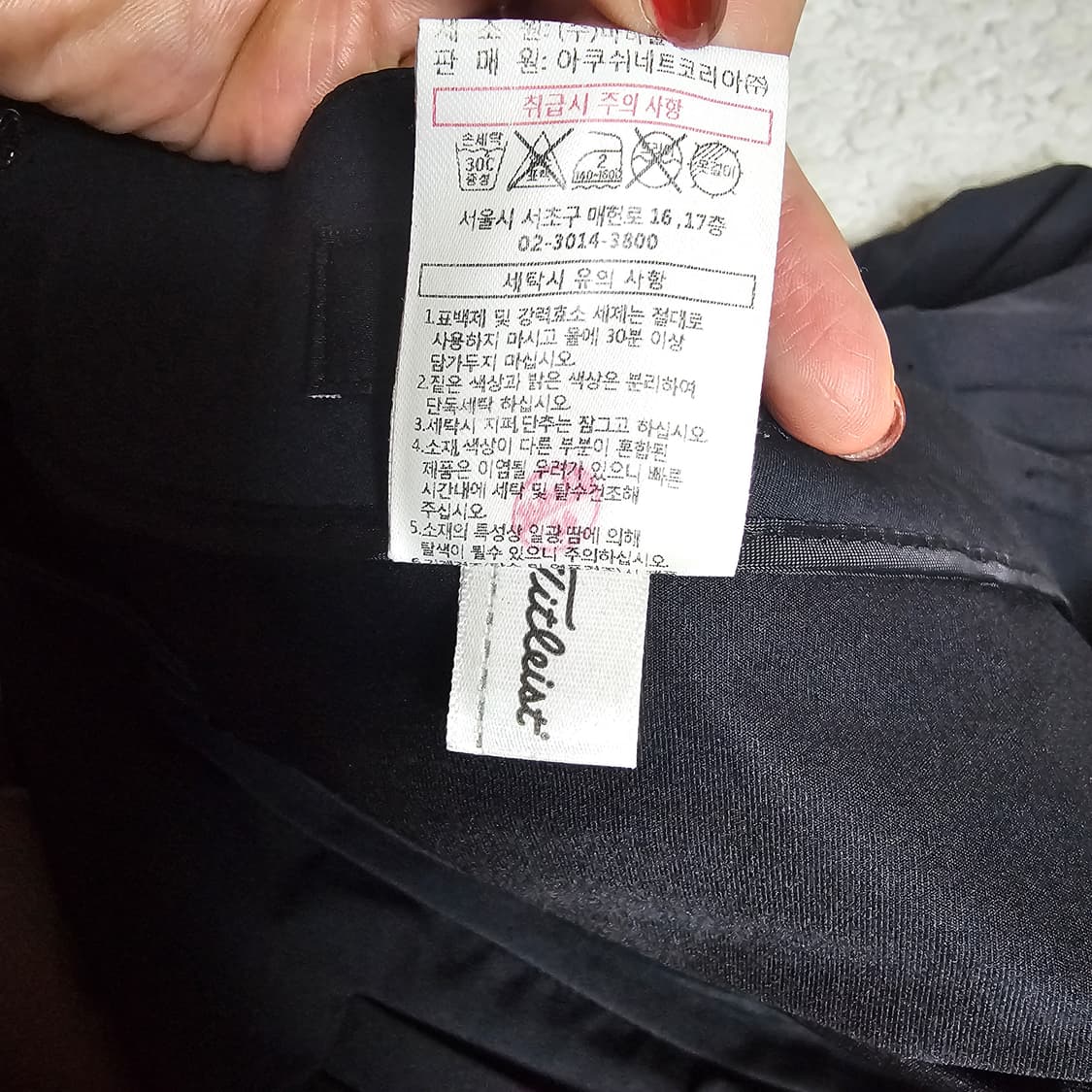 여성 정품 골프웨어 PXG상의 + 타이틀리스트 스커트 XS 상품이미지4