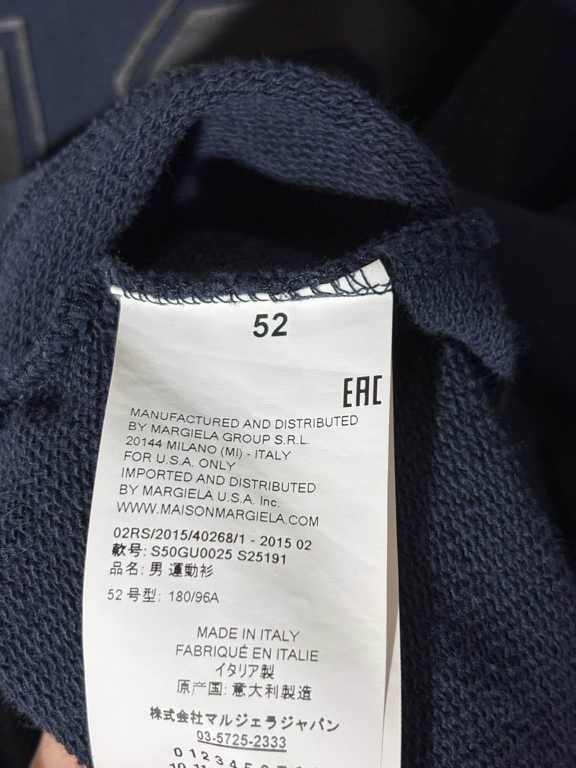 [52] 마틴 마르지엘라 코튼 후디 상품이미지5