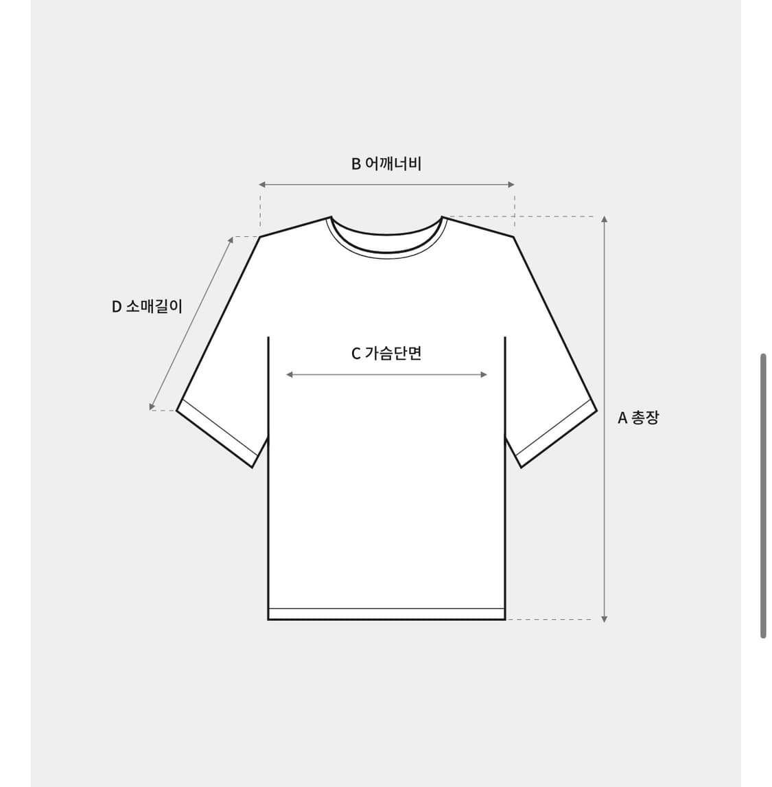 나타샤진코 폴카 닷 폴로 셔츠 블랙 베이지 상품이미지5