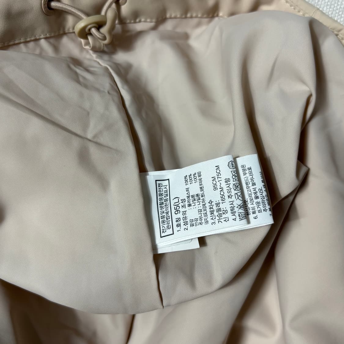 95(L) 노스페이스 드라이벤트 후드 바람막이 상품이미지5