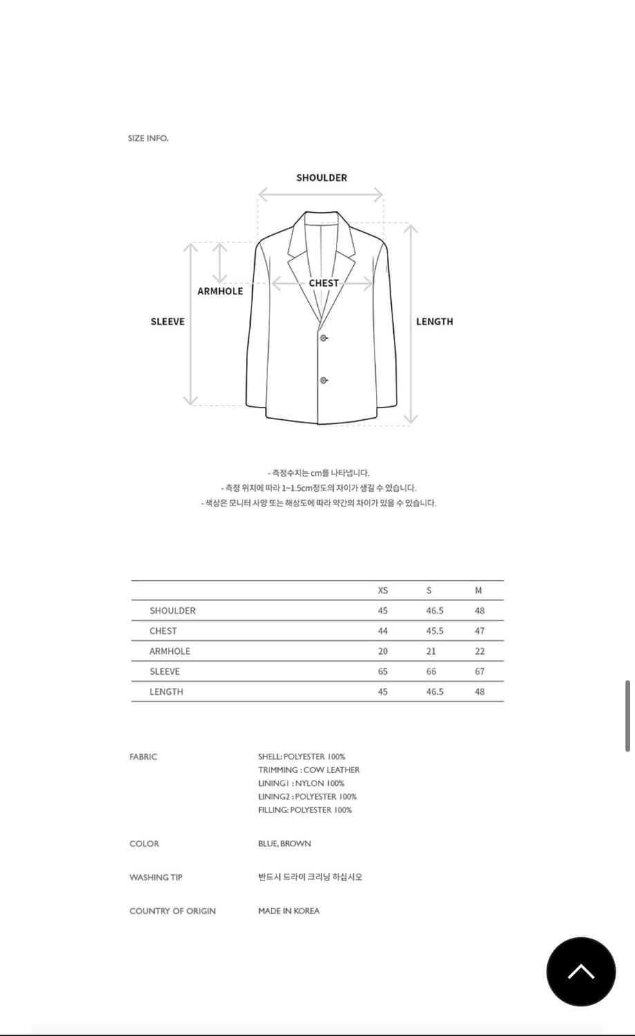 앤더슨벨 브라운 퍼 가디건(s사이즈 브라운) 상품이미지3