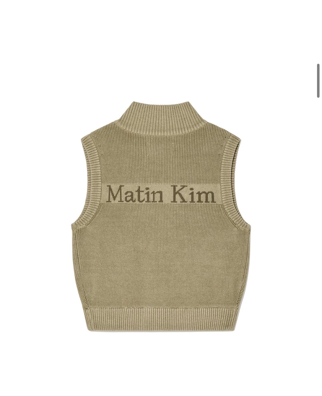 마뗑킴 조끼 판매합니다 상품이미지1