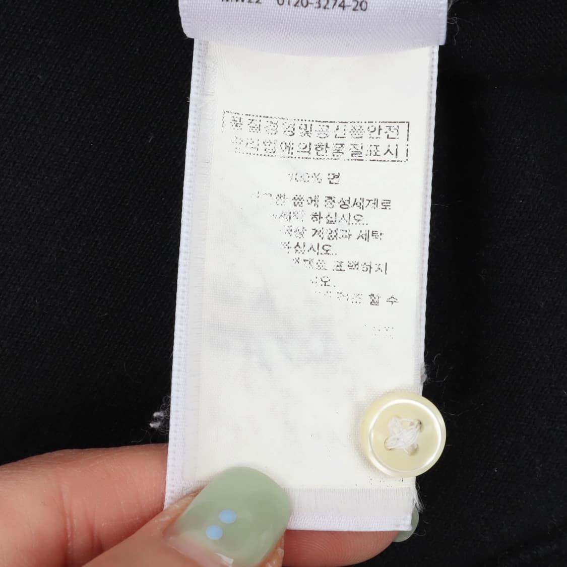 폴로 랄프로렌 블랙 커스텀핏 카라 롱슬리브 상품이미지10