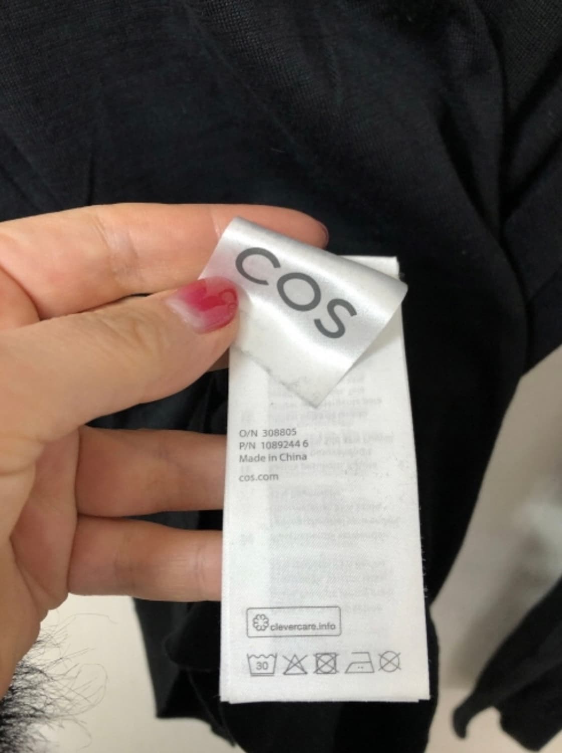 COS 코스 카라니트 상품이미지4