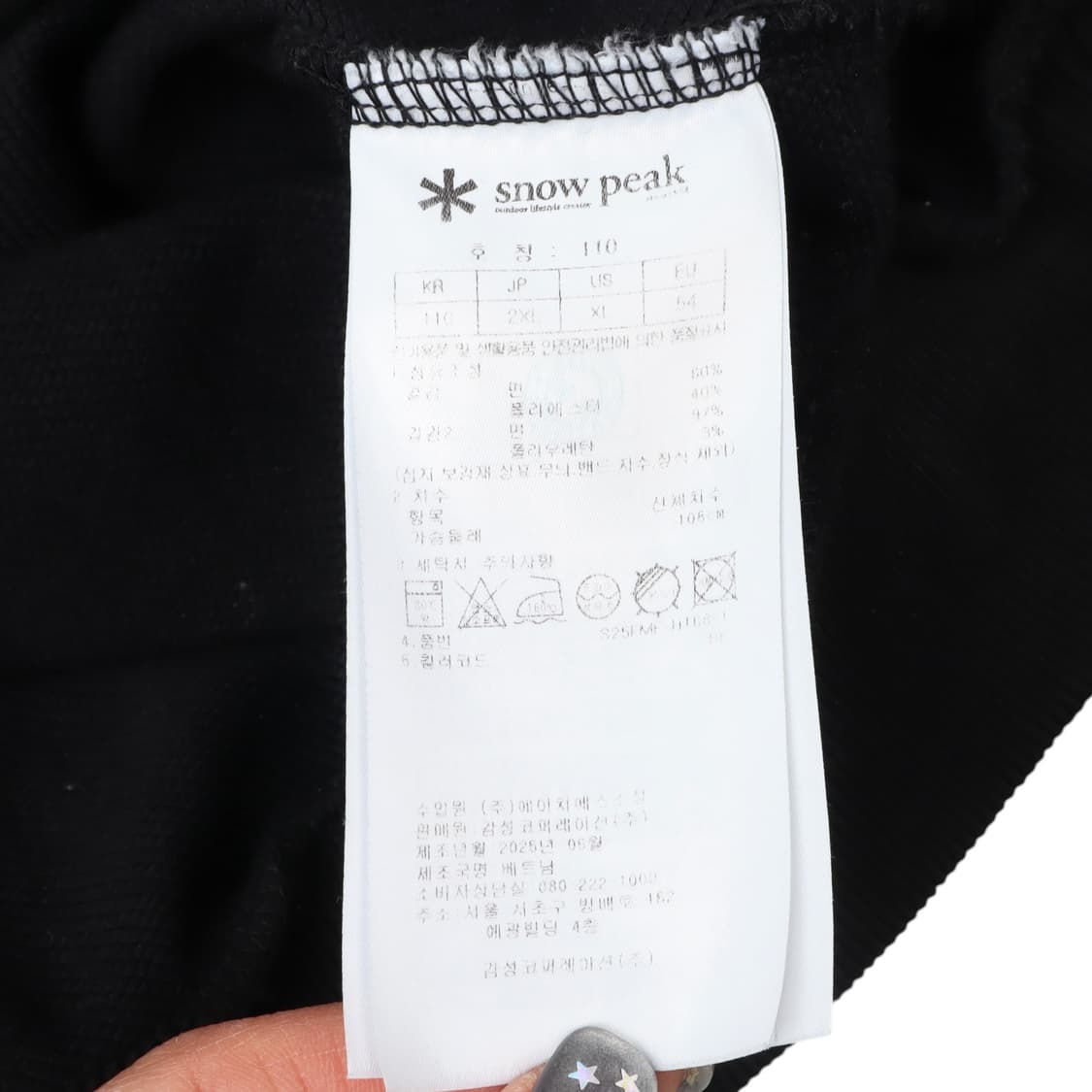 스노우피크 엠브로이드 스웻셔츠 상품이미지9