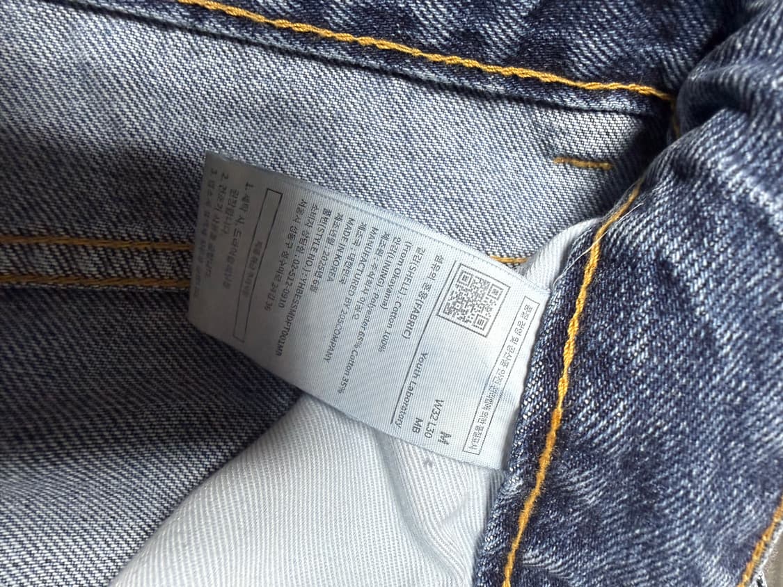 youth straight denim pants M 상품이미지2