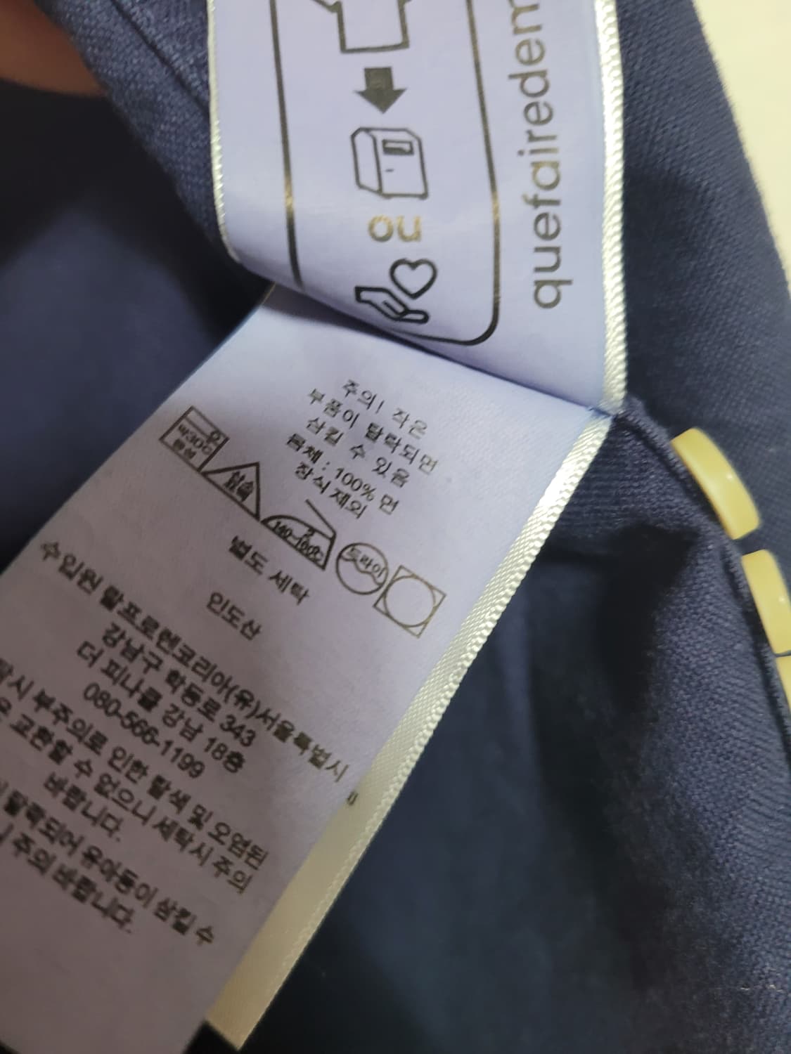 [새상품]폴로 가먼트다이 클래식핏s 옥스포드 셔츠 네이비 상품이미지4