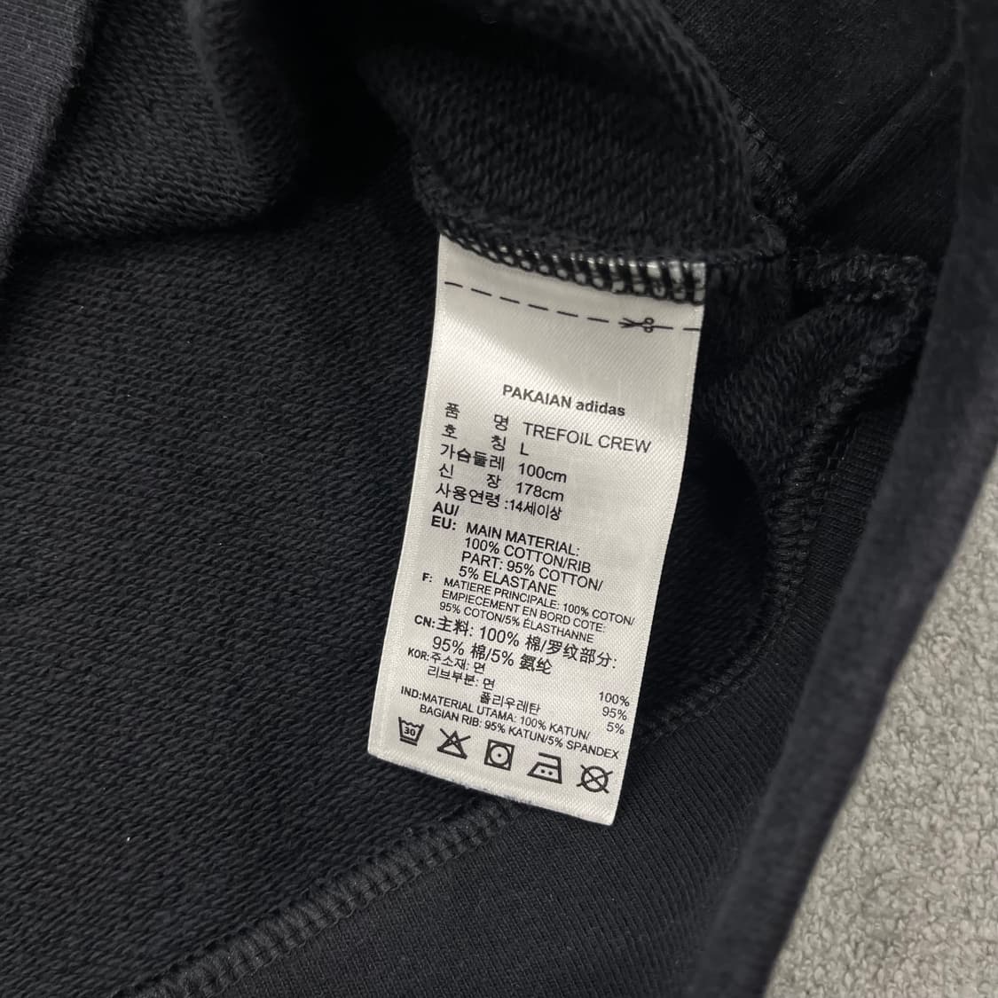 L 아디다스 트레포일 블랙 맨투맨 상품이미지5