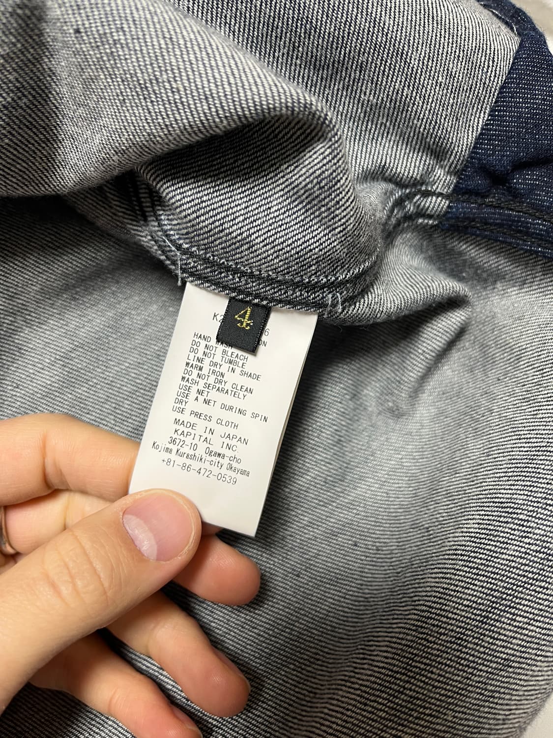 캐피탈 Kapital 80z 데님 밴드 컬러 스터드 웨스턴 셔츠 상품이미지9