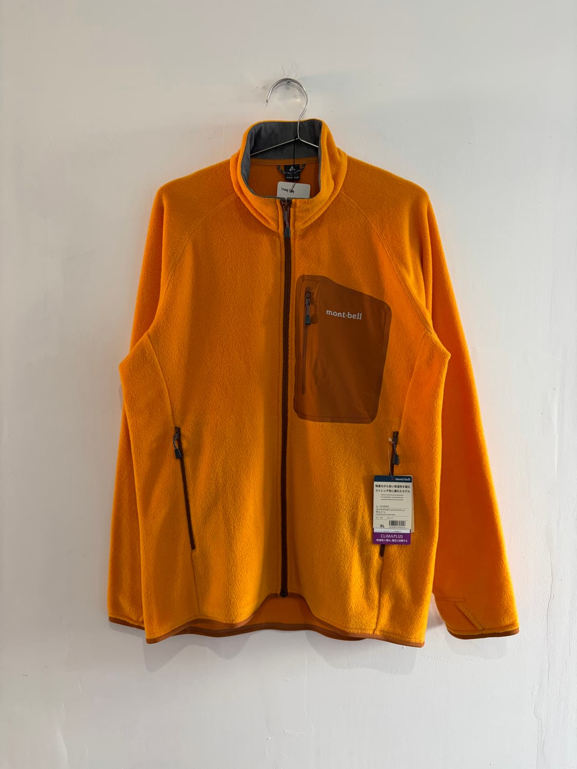 Montbell 몽벨 클리마플러스 100 후리스 XL 상품이미지1