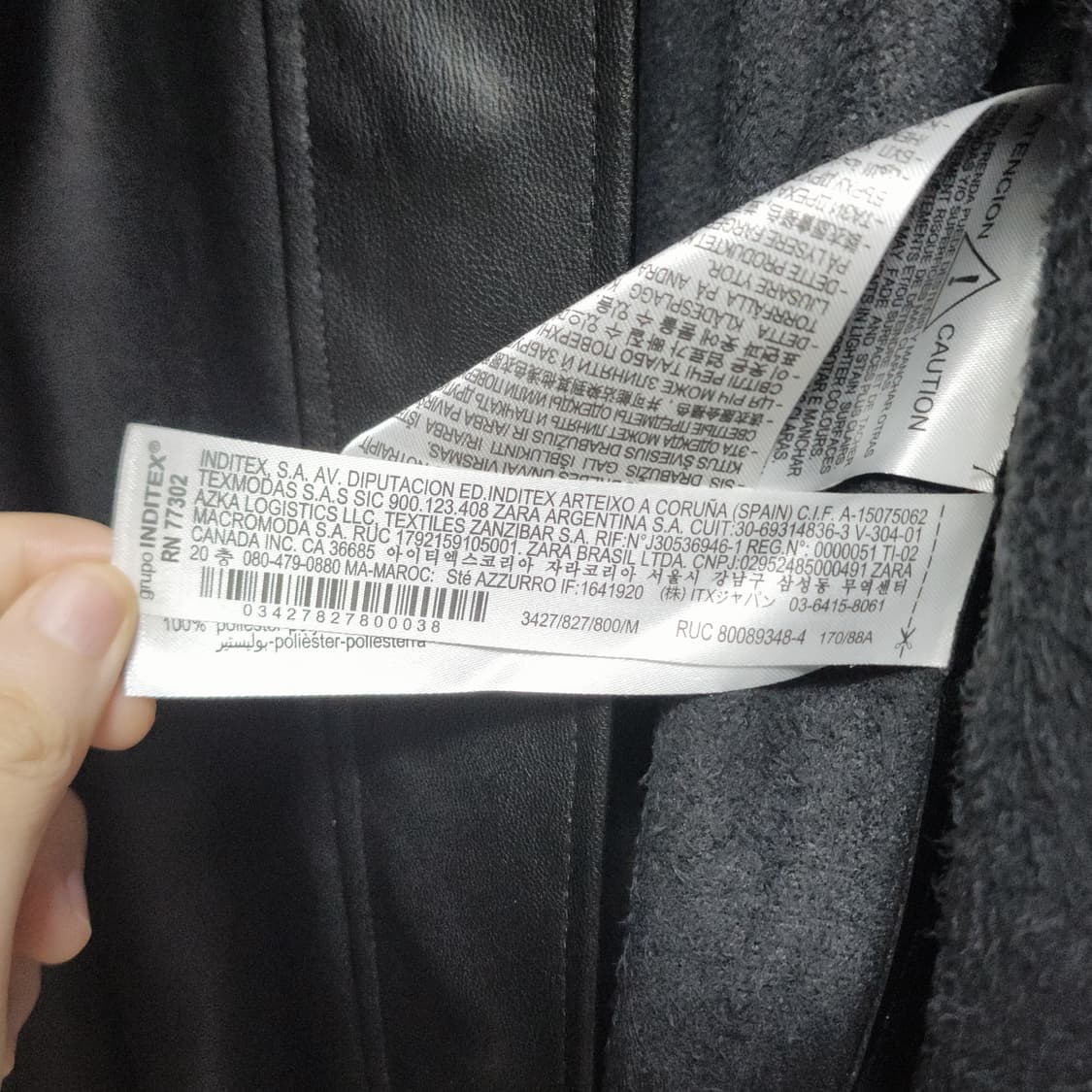 자라 에코 레더 오버 포켓 셔츠 자켓 블랙 M 미디움 정품 새상품 가죽 상품이미지7