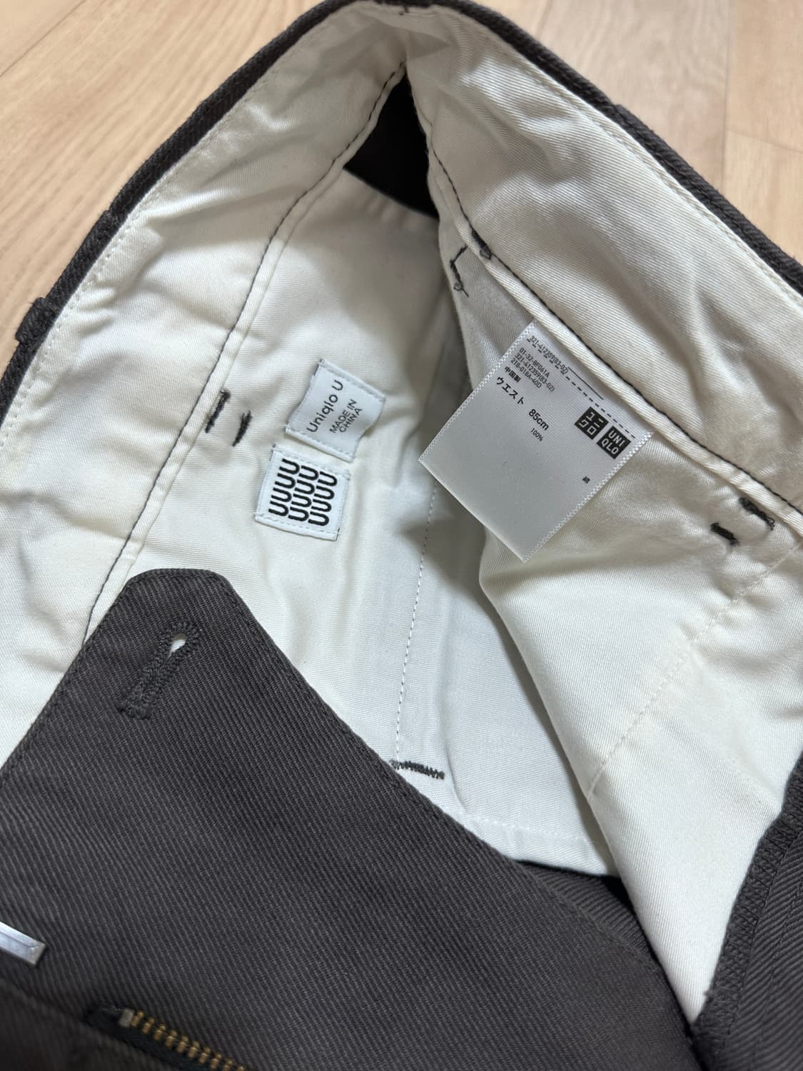 [85]유니클로 U 와이드 테이퍼드 앵클치노 팬츠 그레이 상품이미지4