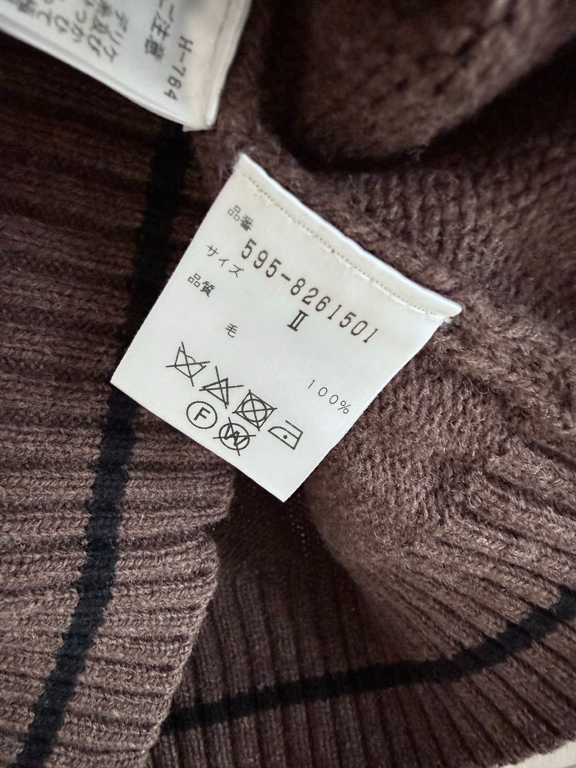 Margaret Howell Dry Lambs Wool knit vest 상품이미지8