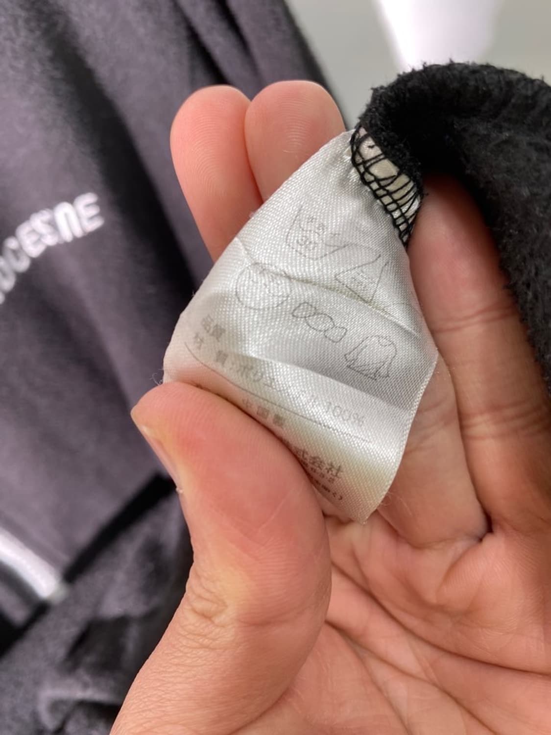 bridgestone 후리스 플리스 상품이미지3