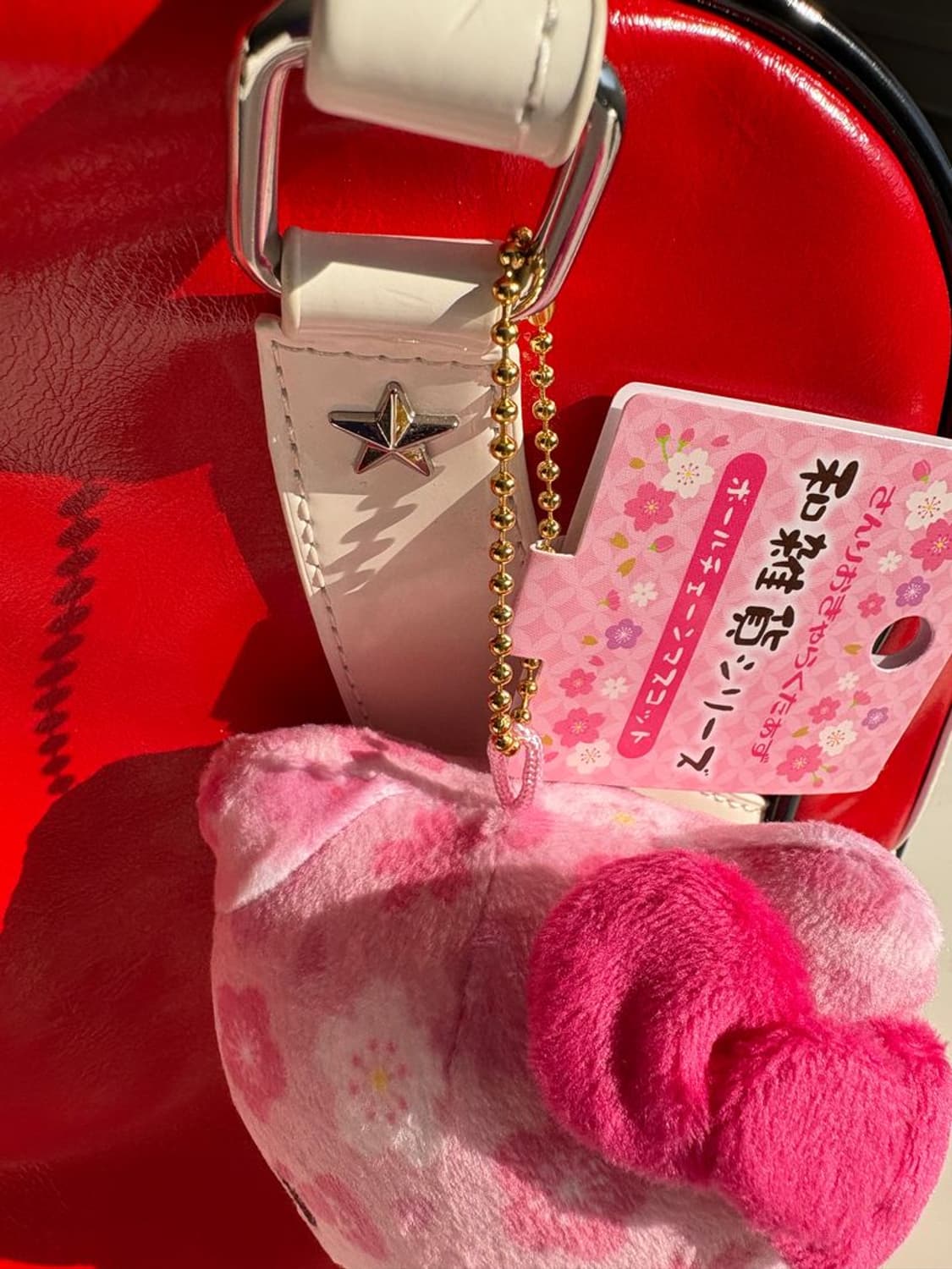 KEYCHAIN 열쇠고리 상품이미지5