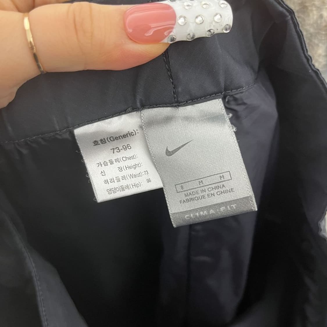 나이키 빈티지 스포티 웜업 바람막이 트랙팬츠 M C10084 상품이미지6