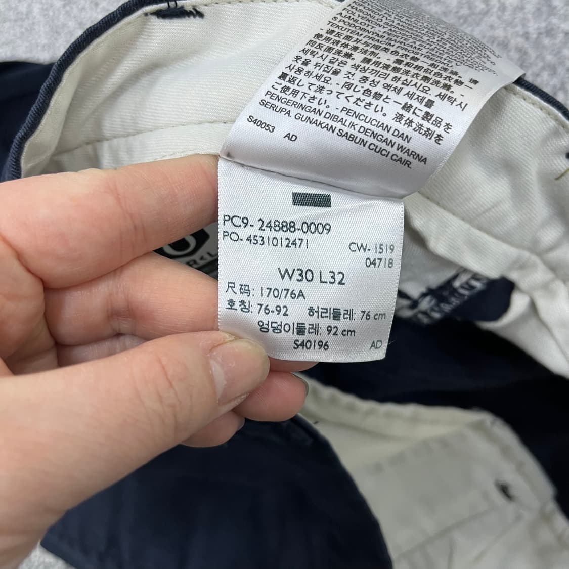 30 리바이스 치노팬츠 0403M 상품이미지3