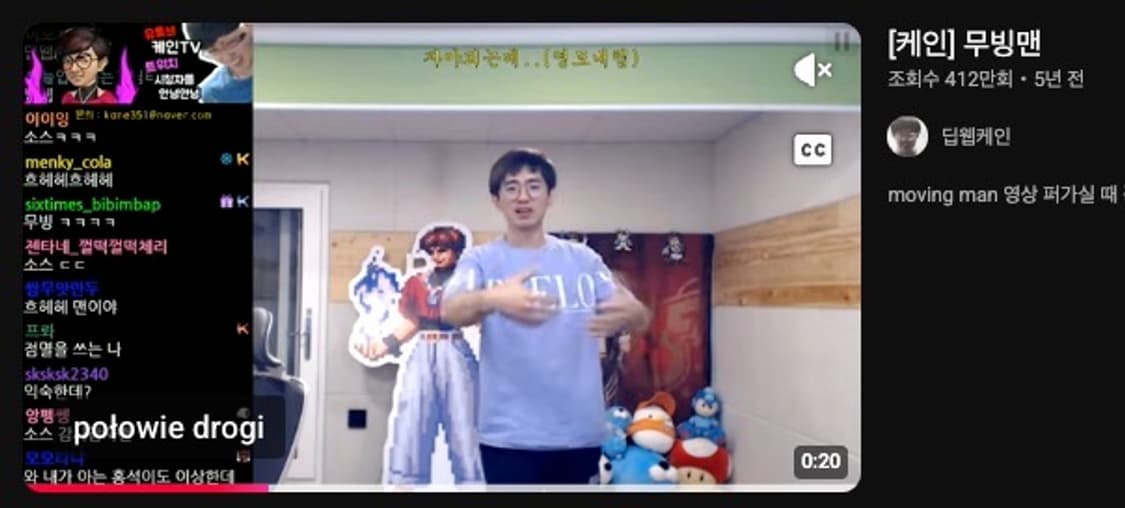 전설적인 뭉탱이 티 상품이미지9