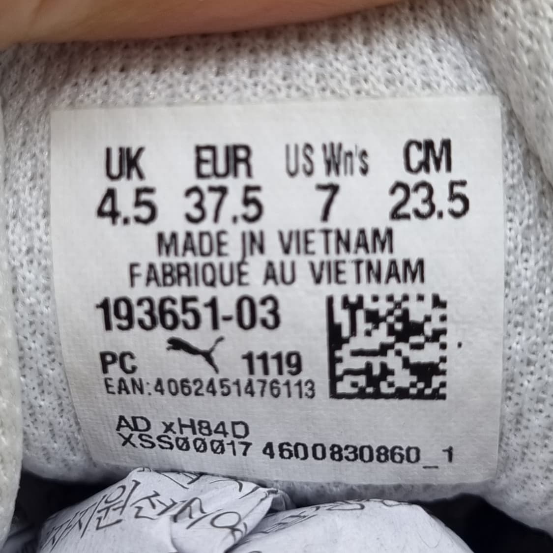 푸마 세터 여성운동화235  상품이미지6