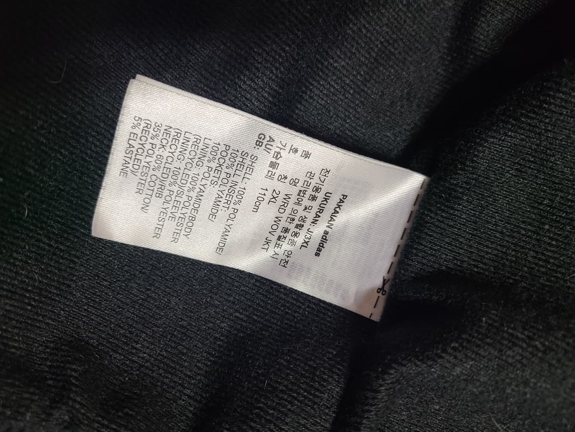 [수3-4]아디다스 바람막이 점퍼(110) 상품이미지7