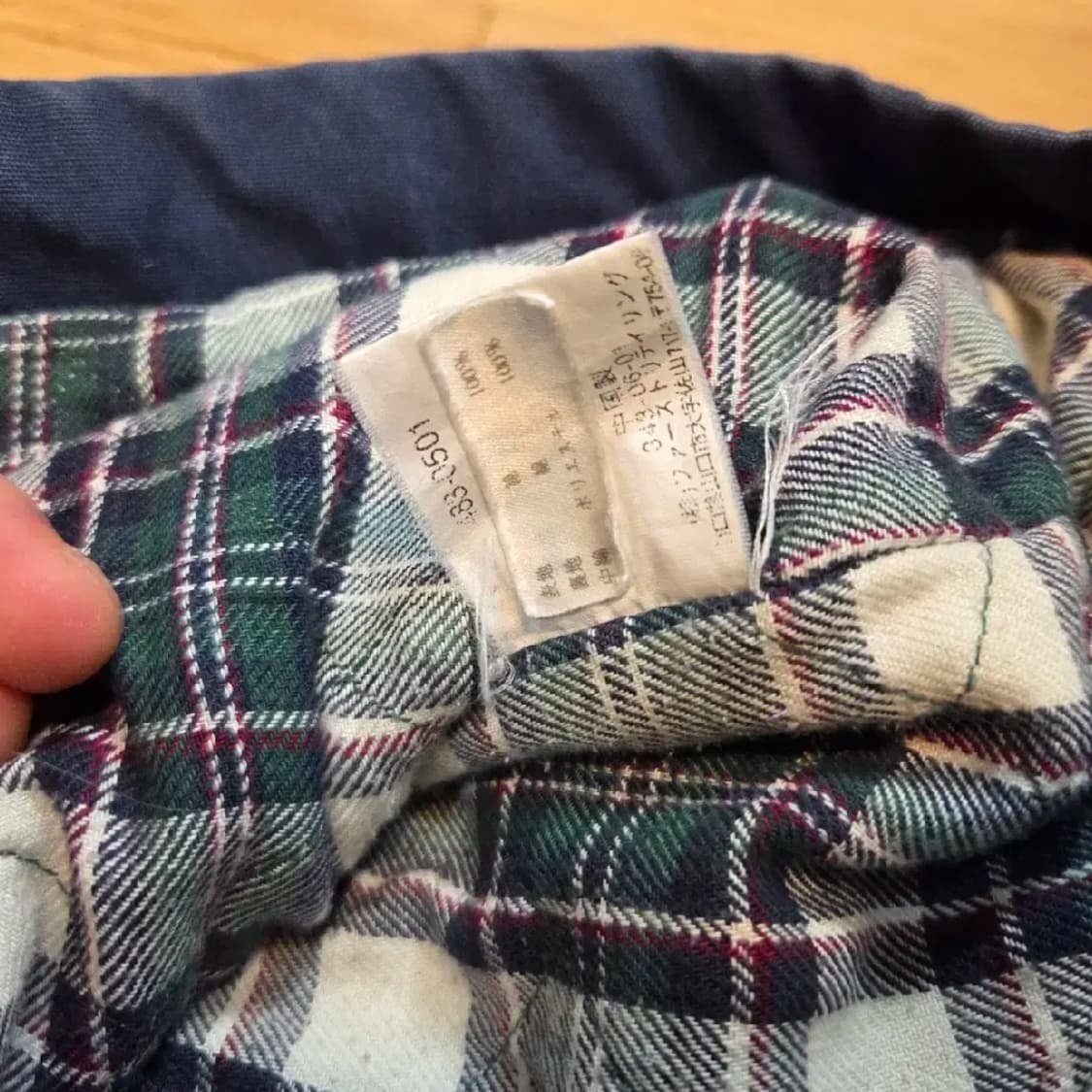 JPN 90s 유니클로 코듀로이 카라 코튼 워크 자켓 (실XL) 상품이미지6