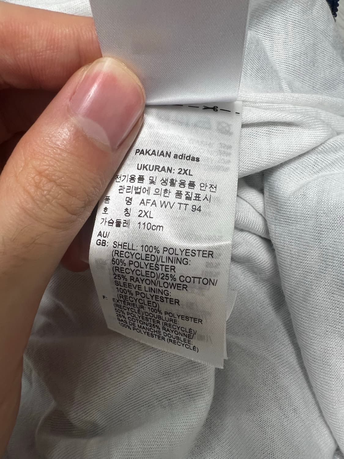 1994 아디다스 아르헨티나 바람막이 상품이미지3