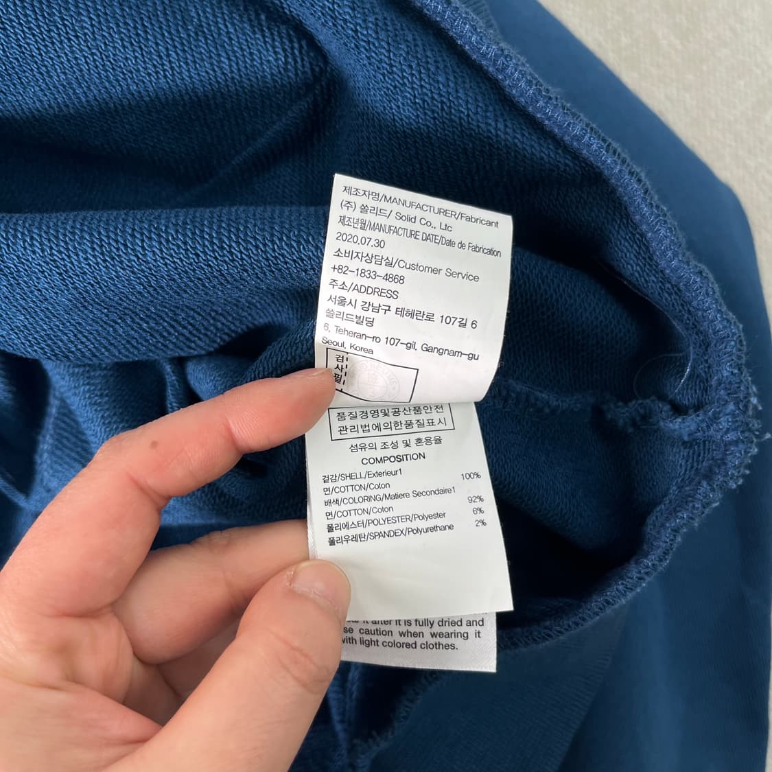 100 우영미 21FW 오버핏 후드티 상품이미지8