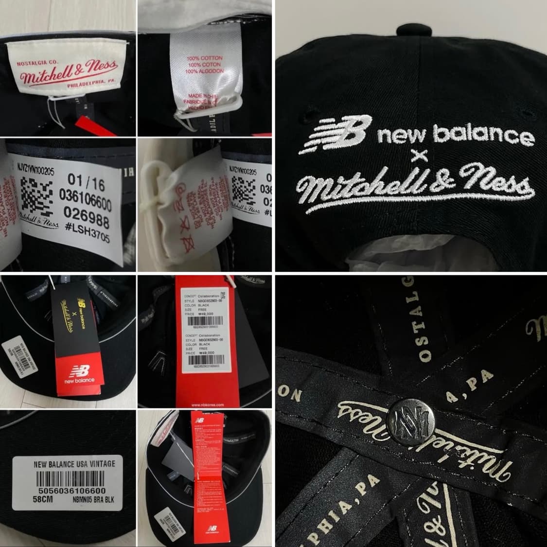 mitchell&ness X New Balance USA SNAPBACK 상품이미지7