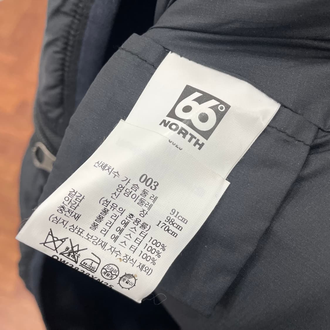 여성 66NORTH 블랙 베스트 상품이미지6