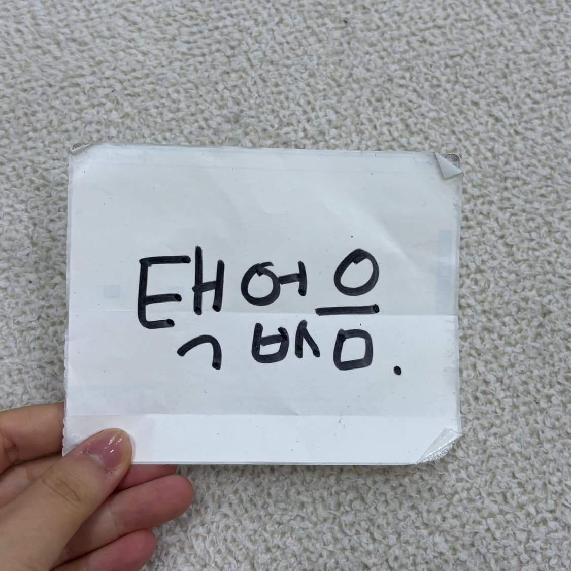 실측확인 빈티지 포인트 메쉬 반바지 0608E2 상품이미지3