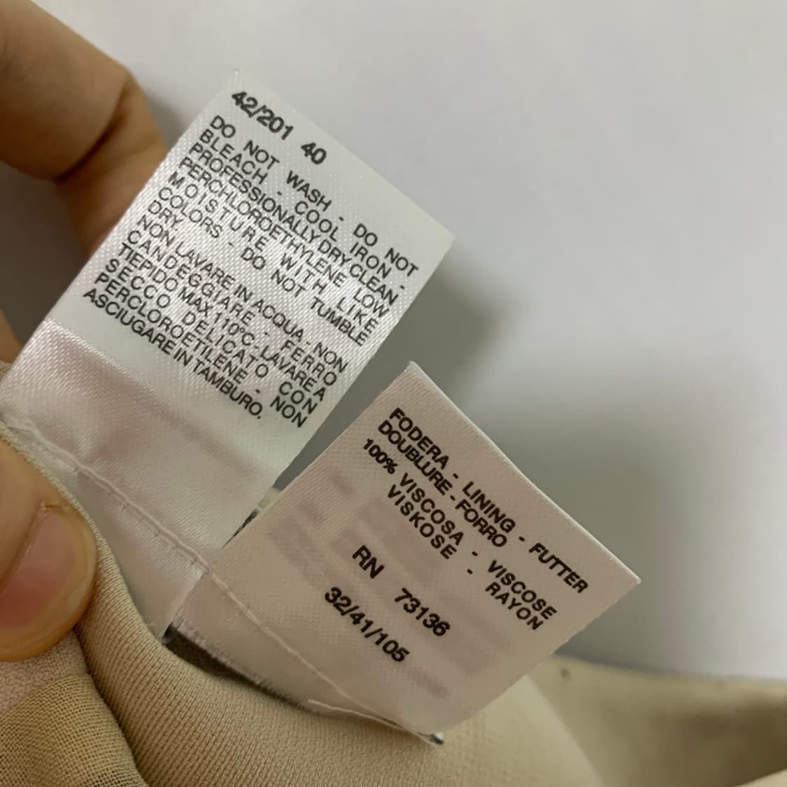 막스마라 베이지 H라인 미디 스커트 빈티지 치마 상품이미지7