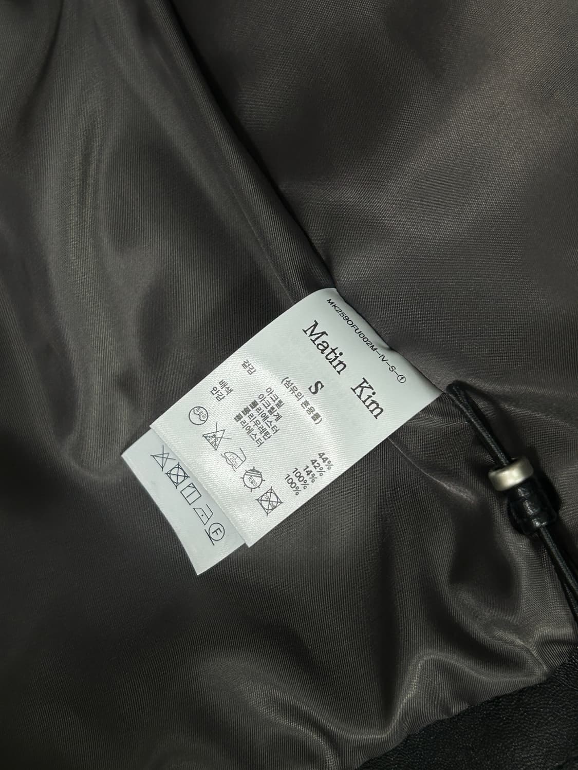 마뗑킴 퍼자켓 아이보리 S 상품이미지5