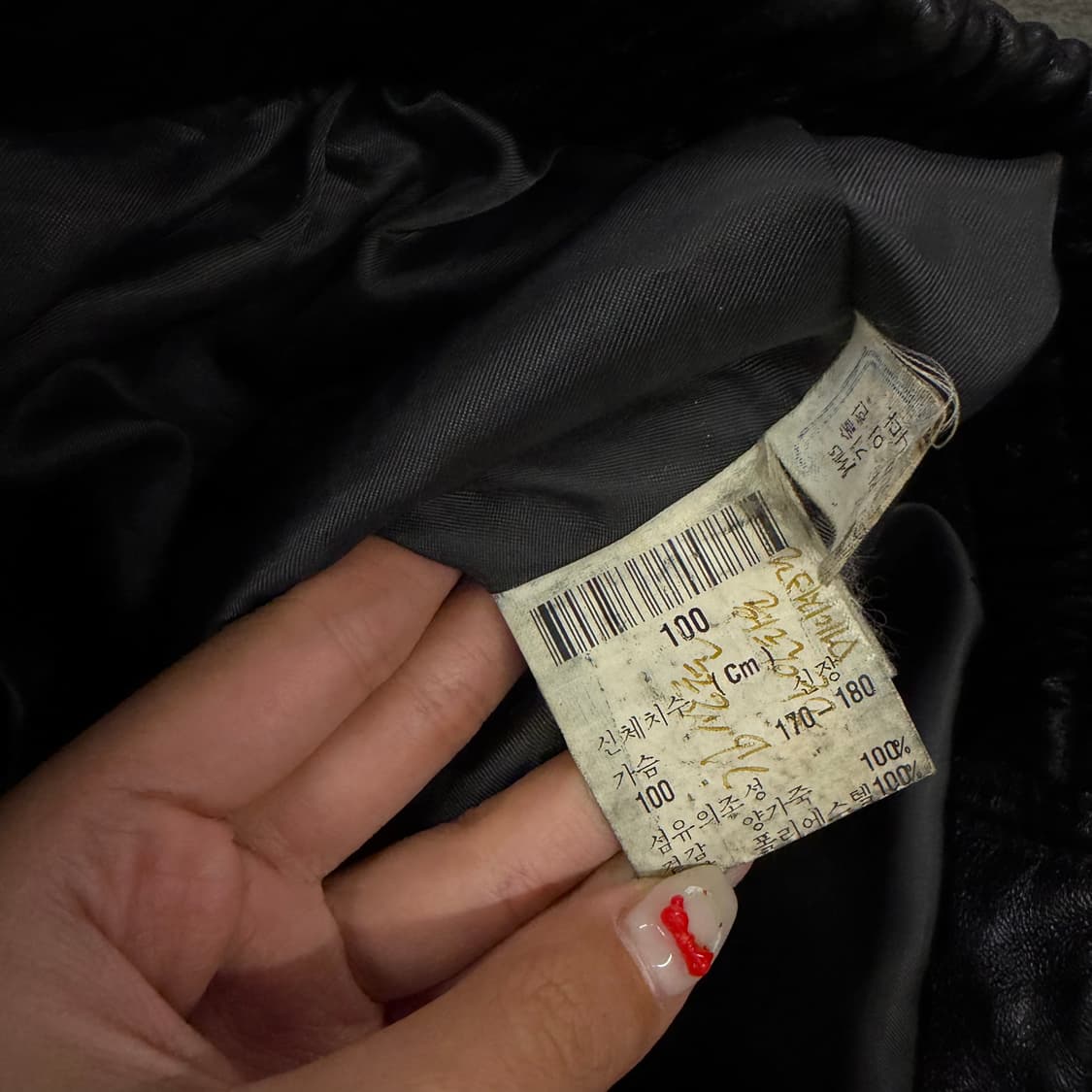 [정품/100] 입생로랑 블랙 양가죽 레더 자켓 상품이미지6